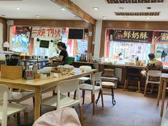 -二哥米线 丽江店