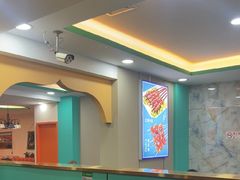 -西域美食(西直门南小街店)