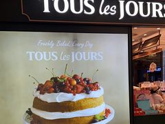 -多乐之日(长寿路二店)