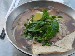 -大叻和越南粉(南浦里店)