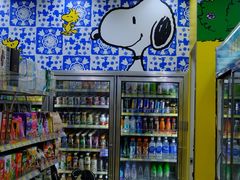 -7-Eleven(地堡街店)