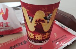 Coca-Cola Chicken Wing Tips Bucket