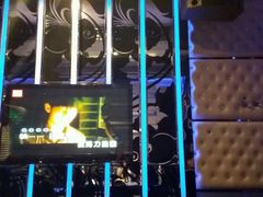 -蓝尊量贩(黄河路店)