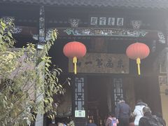 -九华山风景区月身宝殿