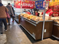 -中国农业博物馆