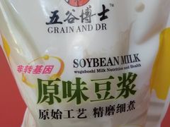 -李记特色五谷杂粮鸡蛋果子