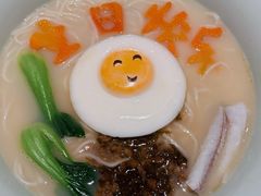 -醉东Oriental House(静安嘉里中心店)
