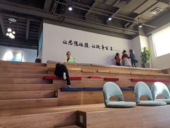 -五峰书院(南洋泾路店)