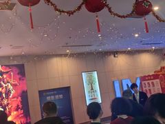 -幸福蓝海国际影城(烟台大悦城IMAX店)