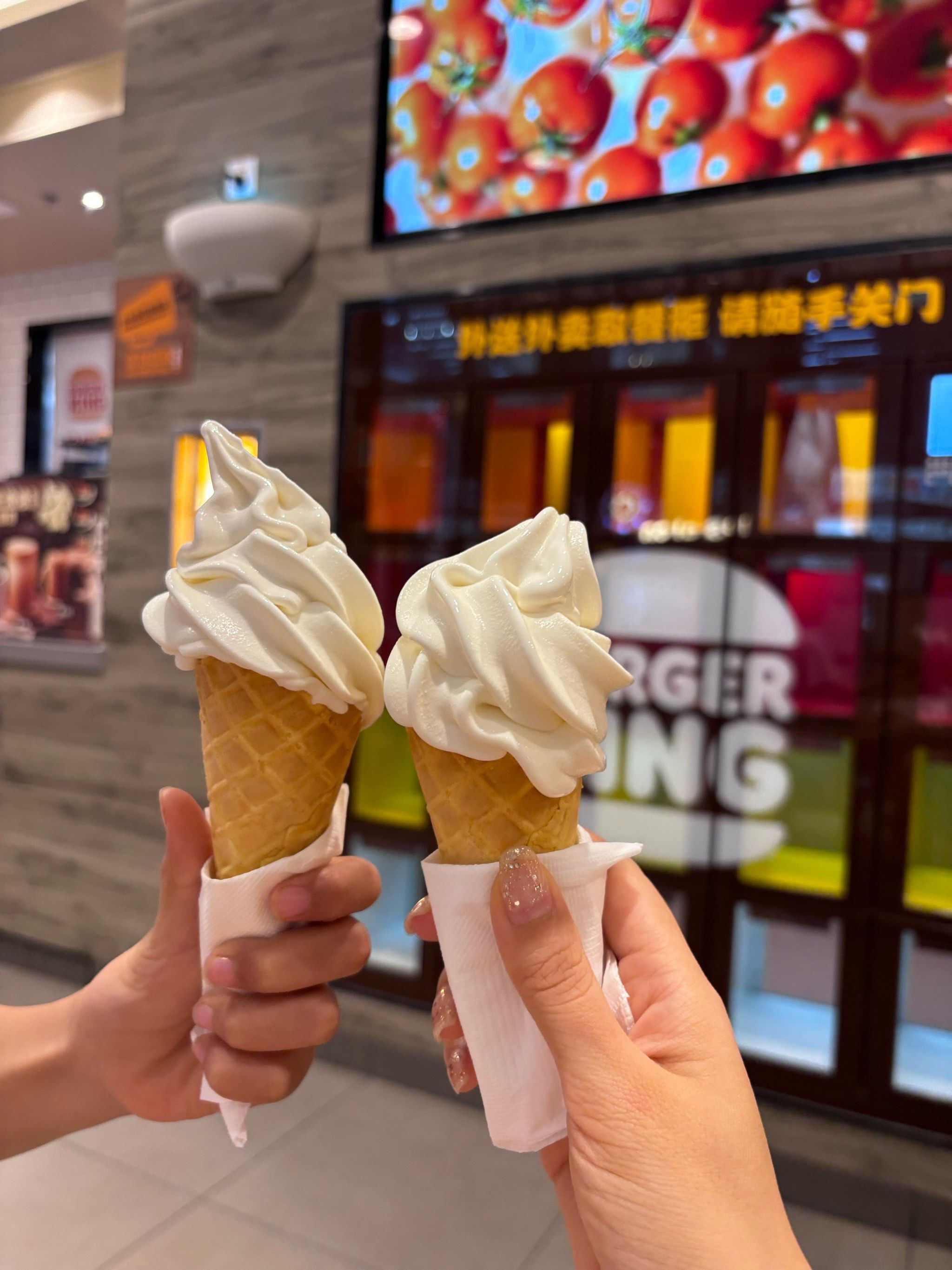 汉堡王3.9元一个的🍦奶味很纯