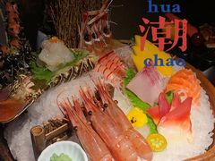 综合刺身拼盘-花潮料理艺食馆(成都万象城店)