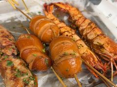 -串小白烧烤(金沙洲店)