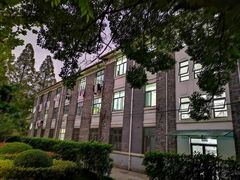 -复旦大学光华楼