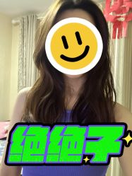 -新世界