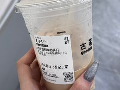 -广东财经大学(广州校区)