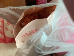 -香酥鸡排(京汉大道店)
