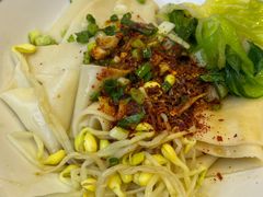 -大嘻咹biangbiang面(历史博物馆店)