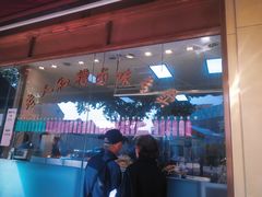 -老人和饭店(淮海中路店)