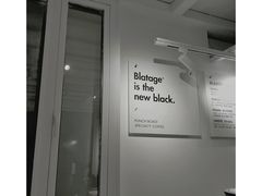 门面-BLATAGE COFFEE