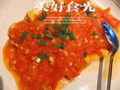 茄汁肉沫豆腐-日上三甘(三里屯店)