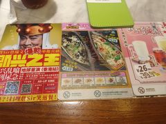 餐具摆设-翠华餐厅(德基广场店)