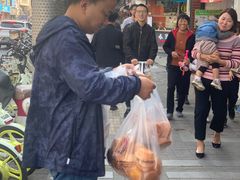 -詹记桃酥(宿州路店)