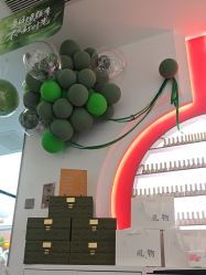 点击看大图 -MB·nail美甲美睫