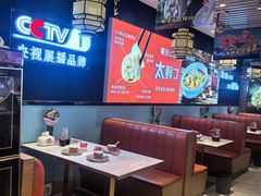 -渔家风味·鲅鱼水饺·央视展播·海鲜天津菜(开发区店)