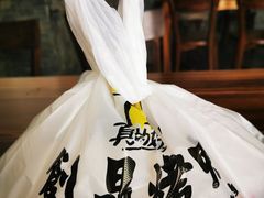 -创晶烤鸭(吴山路店)