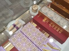 -GANSO元祖食品(吴家山店)