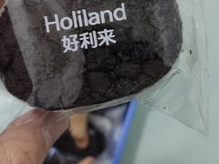 -好利来(革新店)