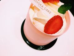 -诺嘉甜品(世贸店)