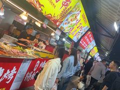-大学城夜市