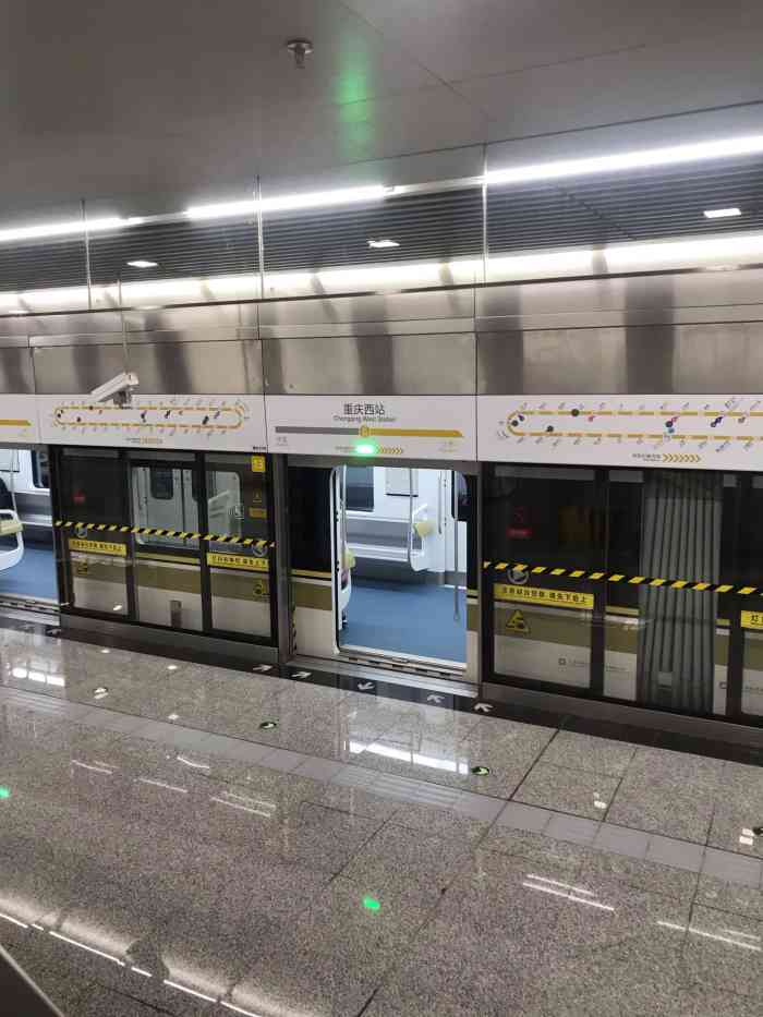 重庆西站的环线已经开通了一段时间了,坡区人民出行方便了哟,从谢家湾