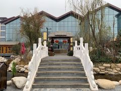 -太白山御龙湾温泉