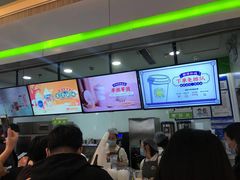 -鲜果时间(南开大悦城店)