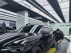 -优车会·V-KOOL威固(北山店)