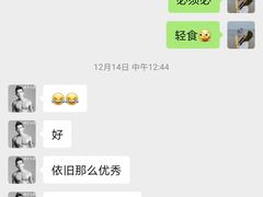-漾健身·普拉提(橡树湾店)