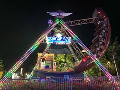 -三亚海昌梦幻海洋不夜城