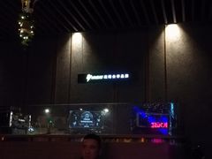大堂-TZ House音乐现场(茅台店)