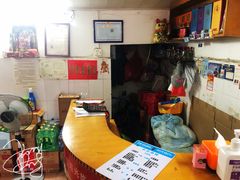 -中元酒楼侏儒三蒸(建新东区店)