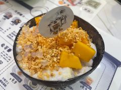 -糖潮糖水铺(省府店)