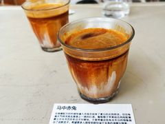 -fishtank鱼缸咖啡(三山街店)