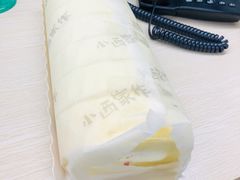 -小西家作(富力爱丁堡店)