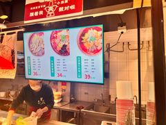 -成都你六姐·牛肉冒菜(上海环宇荟店)