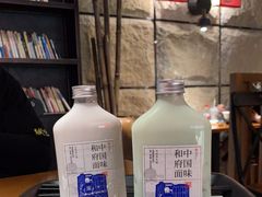 -和府捞面(天美杉杉奥特莱斯店)