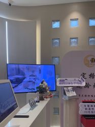 -佳妍惠美科技美肤美体中心