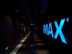 -SFC上影百联影城(川沙IMAX店)