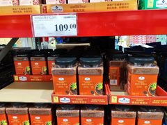 -山姆会员商店(邻瑞广场店)