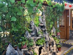 -津沽小院(天津之眼店)